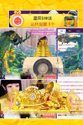 粤🍀四月天主播照片