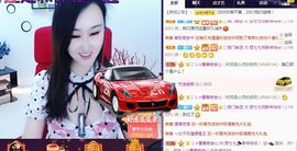 顾七七～主播照片