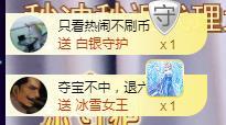 ゞ悠乐★婉儿つ的图片