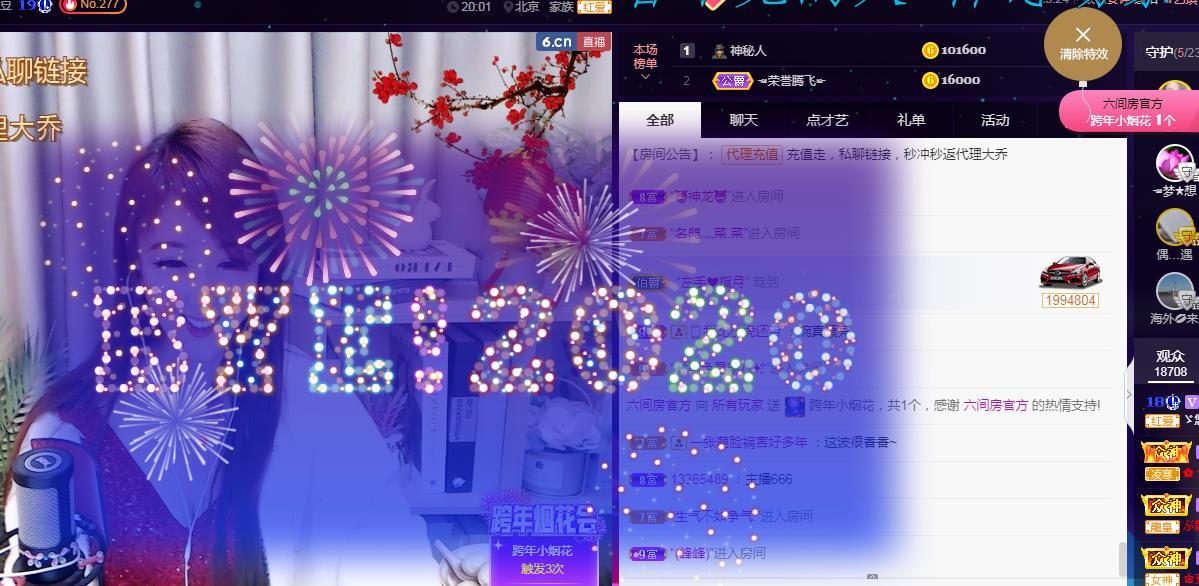 ゞ悠乐★婉儿つ的图片