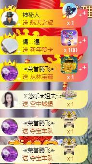 ゞ悠乐★婉儿つ的图片