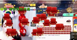开心果冰儿主播照片