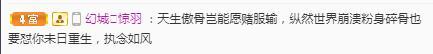 岚☆若冰♂的图片
