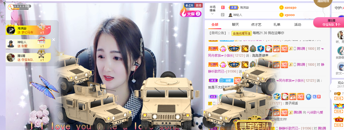 🎶柒歌的图片