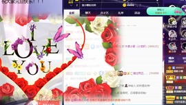 小蝶👑～主播照片