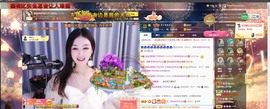 退网了，谢谢大家关心主播照片