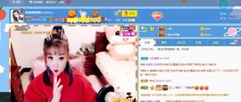 仟亿加油主播照片