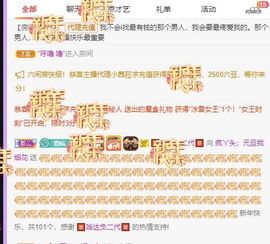小鸭💞愿有一束光的图片