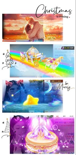 萌小喵❤️主播照片
