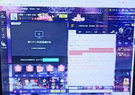 ♬默默✨小蛮宝☞🌜主播照片