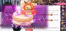 曈妹儿💜51818主播照片