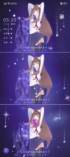 喵崽小花猫主播照片