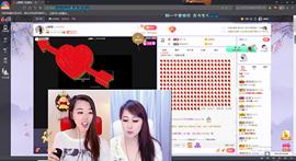 ღ糖宝♥主播照片