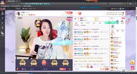 ღ糖宝♥主播照片