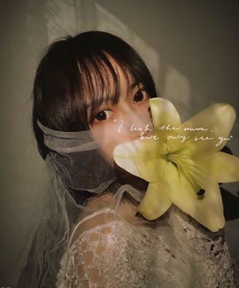 ★︶瑾萱、晚上见主播照片