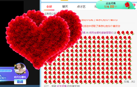 小明月的跟班爵位啦的图片