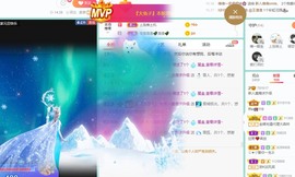 麋鹿家里有事求空刷主播照片