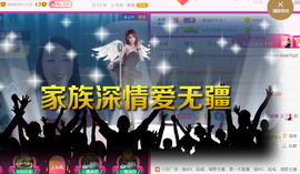 曼娜丽莎主播照片