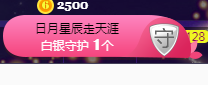 念念念念念念念念的图片