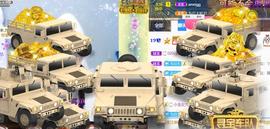 九公主99主播照片