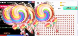 旺旺女孩☞主播照片