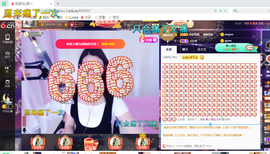 幸运❁小符号主播照片
