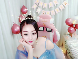 ♥陌晗♥安安静静主播照片