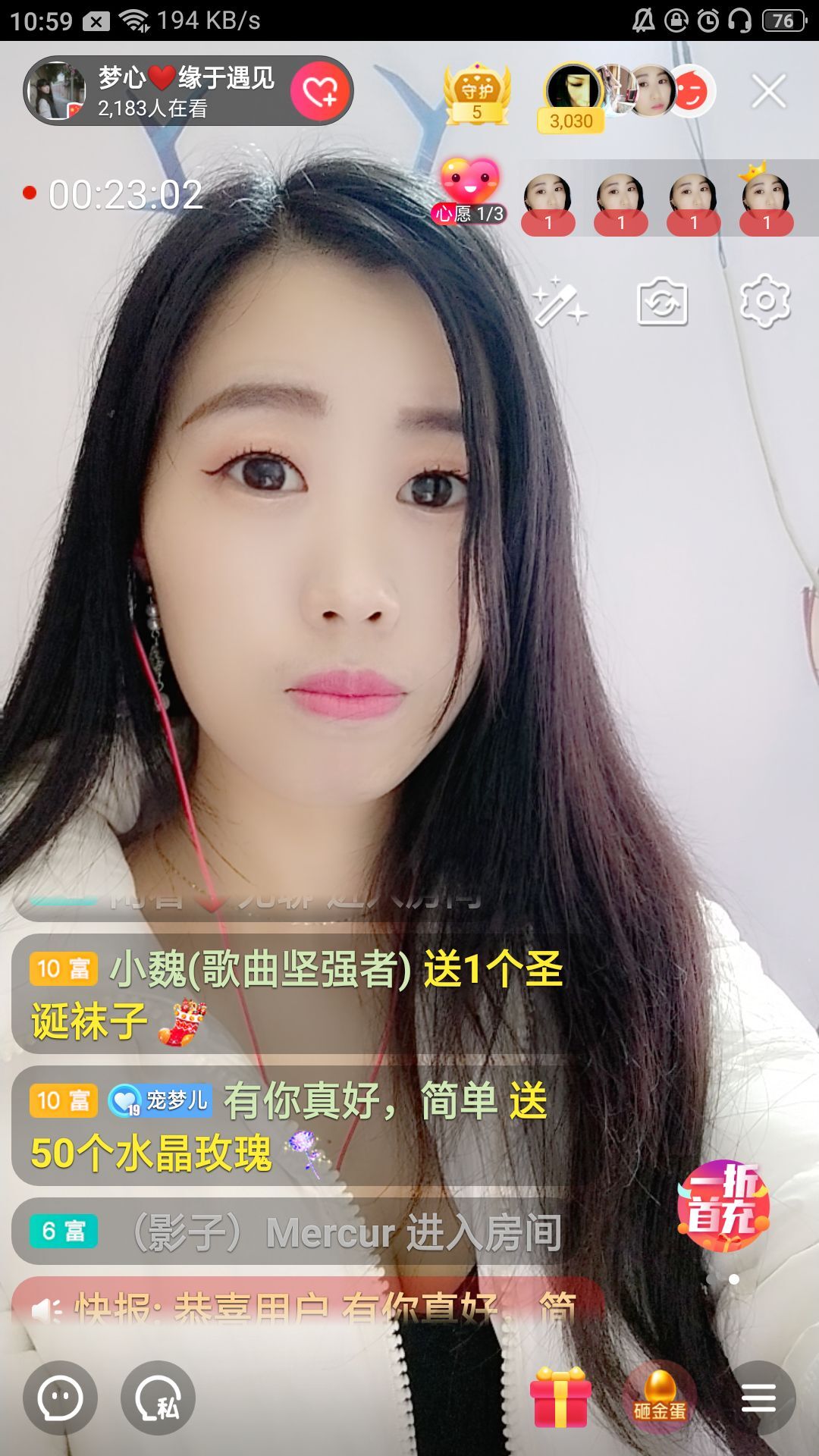 梦心💞缘于遇见的图片
