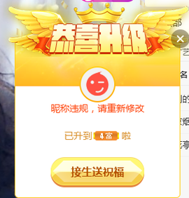🎶柒歌回家了休的图片