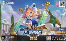 可可可可休息主播照片