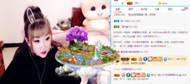 仟亿加油主播照片