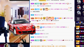 聆听与您欢度国庆的图片