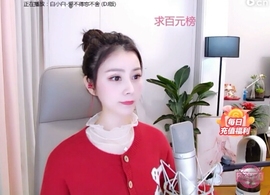 🇨🇳香烟🇨🇳主播照片