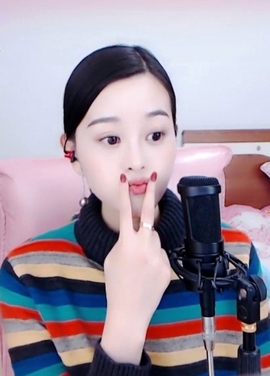 放秋假主播照片