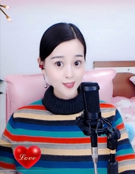 放秋假主播照片