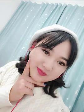 肉肉的瑾沫💃主播照片