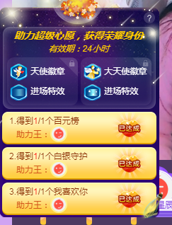 念念念念念念念念的图片