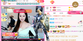 ━☆简希づ休息中主播照片