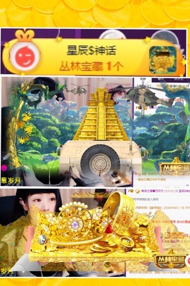 粤🍀四月天主播照片