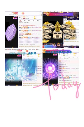 澜馨❤️LANxin主播照片