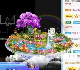 💙欣宝吖（暂休）的图片