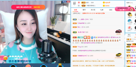 遇见❥暂休主播照片