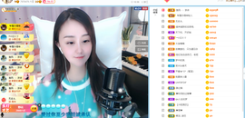遇见❥暂休主播照片