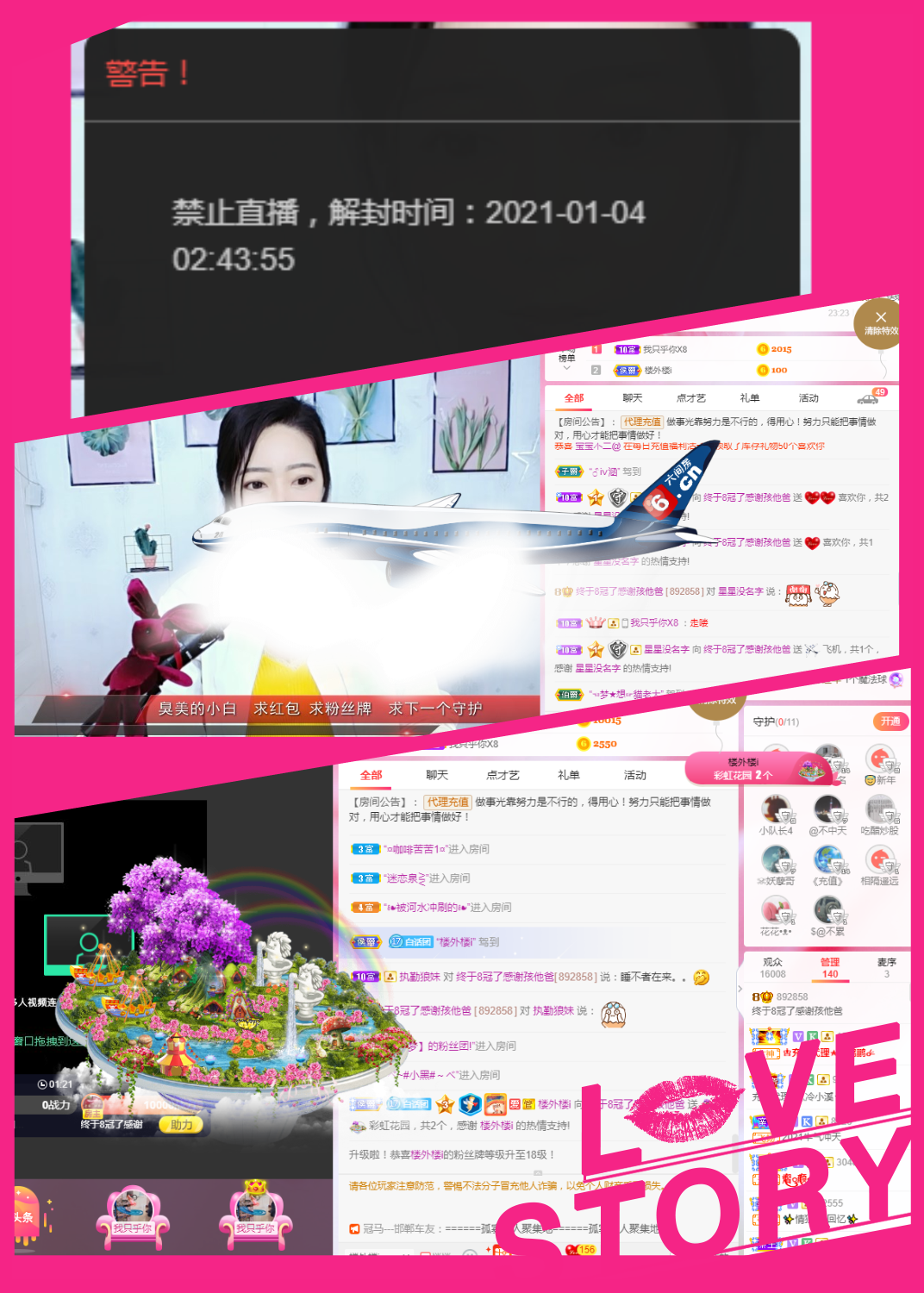 小白队长💧心里美☜的图片
