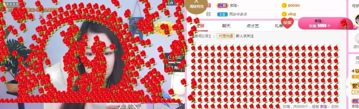 糖笑笑゛等风也等伱的图片
