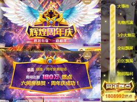 强子・6966的图片