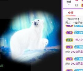 小鸭💞愿有一束光的图片