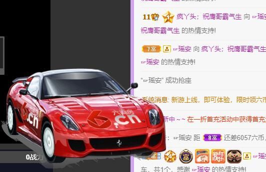 丑小鸭💞愿有一束光的图片