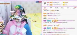 念念念念念念念念的图片