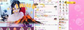 顾七七～主播照片